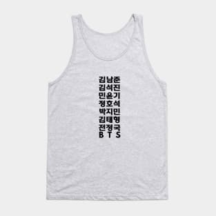 BTS Names in Korean/Hangul - Bangtan ARMY Tank Top